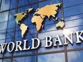  البنك الدولي: الاقتصاد العالمي في وضع  غير مستقر بسبب الفوائد والحرب الروسية