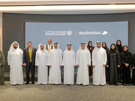بلدية دبي تُطلق برامج تدريبية لتأهيل قياداتها  بالتعاون مع كلية محمد بن راشد للإدارة الحكومية