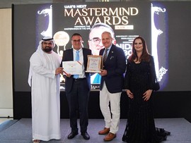 مدير عام مجموعة 