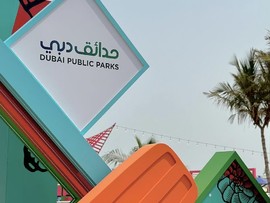 بلدية دبي تُطلق الموسم الثاني من فعالية "سمر راش" الترفيهية