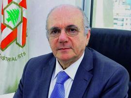 نائب رئيس جمعية الصناعيين اللبنانيين :  نعمل لتعزيز حجم الصادرات الصناعية