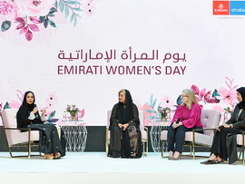 الإماراتيات في قلب صناعة  الطيران والسفر المزدهرة 
