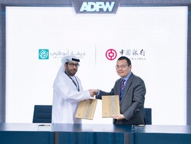 غرفة أبوظبي تدعم منظومة الأعمال  من خلال إبرام شراكات استراتيجية 