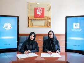 مذكرة تفاهم بين مجلس سيدات أعمال أبوظبي  ومجلس سيدات الأعمال الأردني الإماراتي