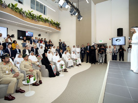 مجموعة الإمارات تكشف النقاب  عن مركز "إبداع" لتعزيز الإبتكار 