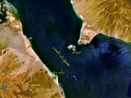 أحداث الشرق الأوسط تفاقم مشكلات  الشحن البحري ورسوم النقل تحلق 