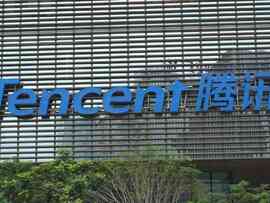 "تينسنت" الصينية تطرد 120  موظفا لاتهامهم بالفساد والسرقة