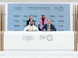 إعمار المدينة الاقتصادية تبرم  شراكةً استراتيجية مع هوب أون 