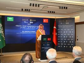 انطلاق منتدى الأعمال  التركي السعودي الإثنين 