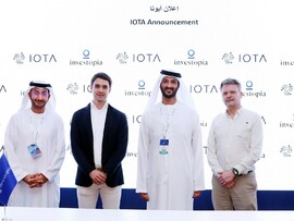 "إنفستوبيا 2024" صندوق استثماري جديد IOTA للتطوير حلول تكنولوجيا التجارة