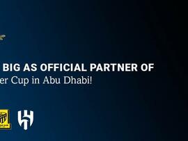 سي أف أي شريك رسمي لكأس  السوبر السعودي في أبوظبي 