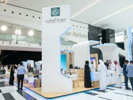 غرفة أبوظبي تدعم حلول الاستدامة  المبتكرة لمواجهة التغير المناخي