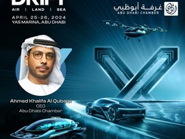 غرفة أبوظبي" شريكاً حكومياً  استراتيجياً لـ "دريفت إكس"