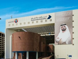 بلدية دبي تفتتح باب التسجيل في  برنامج التميز في الأنظمة الغذائية