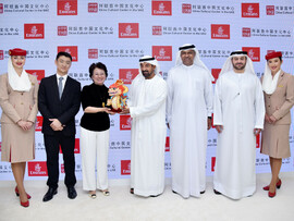 طيران الإمارات  والمركز الثقافي  الصيني يوقعان شراكة استراتيجية 