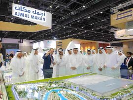 "أجمل مكان للتطوير العقاري" تشارك    في معرض إيكرس العقاري بدبي