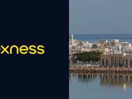 شركة اكسنس: الراعي الرسمي  لمؤتمر متداولي الفوركس 2024