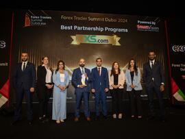  "إكس أس دوت كوم " تفوز بجائزة  "افضل برامج  بقمة دبي للمتداولين"