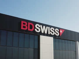 بي دي سويس العالمية تُعزز  تواجدها في الإمارات العربية 