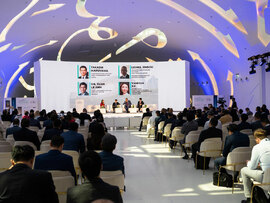 قمّة "سوبر بريدج" 2024 تجمع  الجيل المُقبل من القادة العالميين 