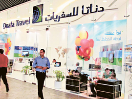 دناتا للسفريات: 21% نمواً في متوسط  قيمة الحجوزات المباشرة من المتاجر 