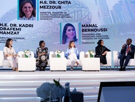 قمة سوبر بريدج  تعزز التعاون  بين منطقة الشرق الأوسط وأفريقيا