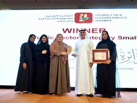دائرة التنمية السياحية في عجمان تحصد  الجائزة العربية للمسؤولية الاجتماعية 