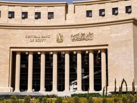 تراجع معدل التضخم الاساسي في مصر خلال الشهر الماضي