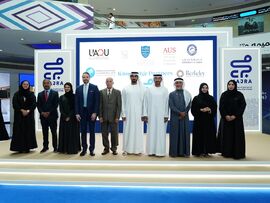 الصندوق الوطني للمسؤولية المجتمعية  يطلق "البوابة الرقمية للأثر المستدام