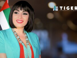 "الوضع الاقتصادي والاجتماعي  في العالم العربي: تحديات وآفاق"