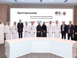 الشركات الفائزة بالانضمام  إلى مبادرة "تسريع الصادرات"