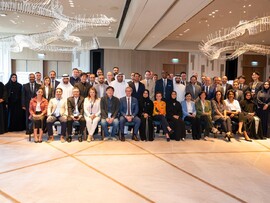 دبي تحتضن اجتماع البنك  الدولي للحوسبة السحابية