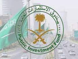 صندوق الاستثمارات السعودي يجمع 4 مليارات دولار بعد بيع سندات دولية