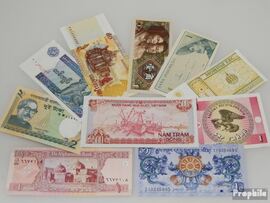 مكاسب العملات الاسيوية بغد عياب التعريفات الجمركية عن كلام ترمب