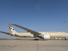 الاتحاد للطيران تعزز خدماتها  إلى ميلان بأسعار مذهلة