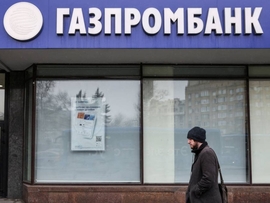 المصارف الروسية تحقق ارباحا  تاريخية رغم العقوبات الغربية