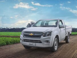 "نيويورك تايمز" صناعة السيارات  الأميركية ستتضرر بعد رسوم ترمب 