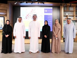 وزارة الاقتصاد تُطلق "المنصة  الوطنية لمراقبة أسعار السلع 