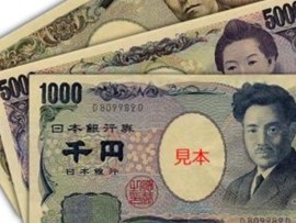 تراجع طفيف لليوان وبنك الشعب  الصيني يبقي على معدلات الفائدة