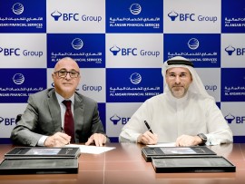 الأنصاري للخدمات المالية تستحوذ على مجموعة "بي إف سي القابضة 