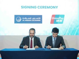 الأنصاري و"يونيون باي إنترناشونال" وخدمة "موني إكسبرس" إلى الصين