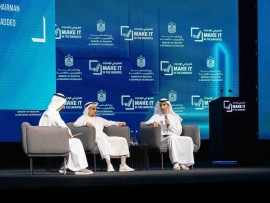  الاقتصاد تُشارك في النسخة الرابعة  لمنتدى "اصنع في الإمارات 2025" 