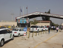 غرفتا تجارة عمان ودمشق  تعلنان توأمة اقتصادية 