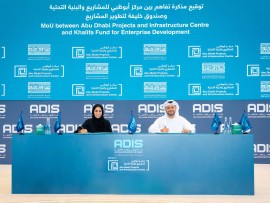  اتفاقية بين صندوق خليفة لتطوير  المشاريع ومركز أبوظبي للمشاريع 