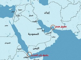   تدفقات النفط عبر مضيق هرمز  مستقرة بعد اسبوع على الحرب