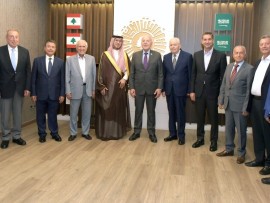  طرابلس الكبرى منصة  إقتصادية عربية - أوروبية 