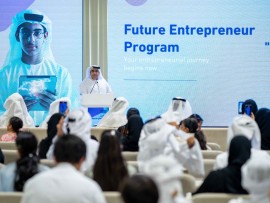 صندوق خليفة لتطوير الاعمال يختتم برنامج " رائد اعمال المستقبل