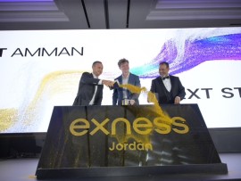 الأردن ترحب بـ Exness، إحدى  أكبر وسطاء عقود الفروقات عالميًا