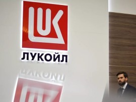 "شركة لوك أويل" الروسية تتلقى  عرضا لشراء شركتها الدولية 