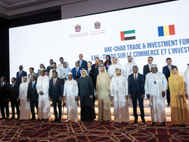  الاتحاد لائتمان الصادرات توقّع  مذكرة تفاهم مع جمهورية تشاد 